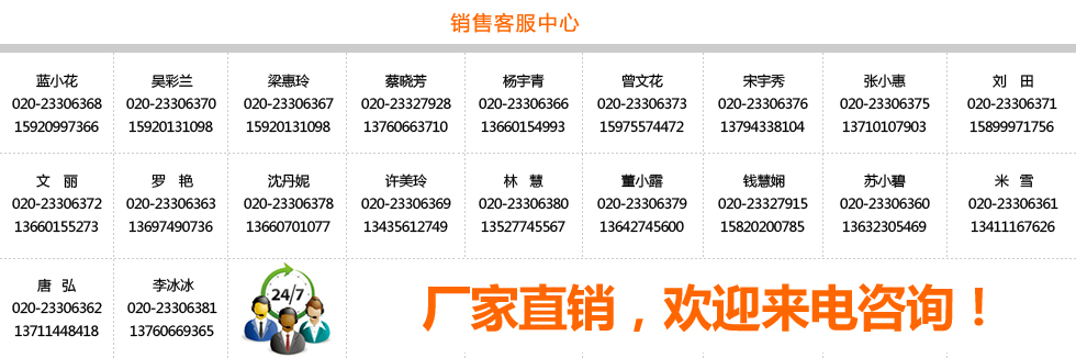 广州米粉机厂家新一代多功能米线机现特价促销中，优惠多多，快点来订购哟！